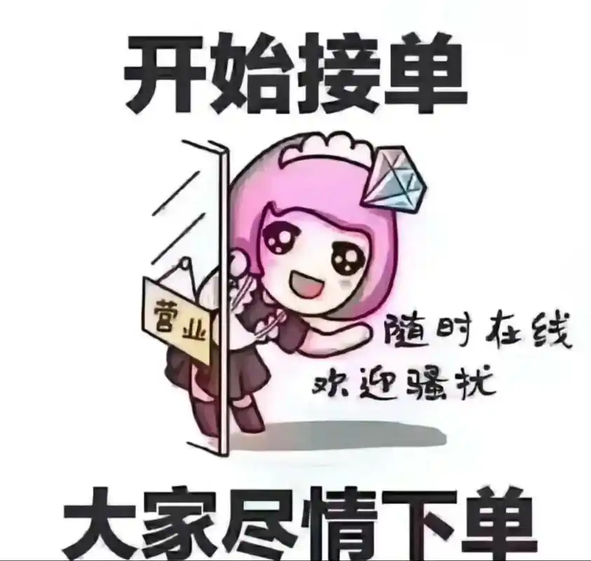 拼多多砍价助力工具,抖音视频下载器排行榜,拼多多砍价助力工具,抖音上点赞怎么买,每天免费领取抖音10000赞低价